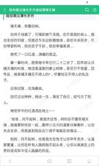 三亿app官网登录入口